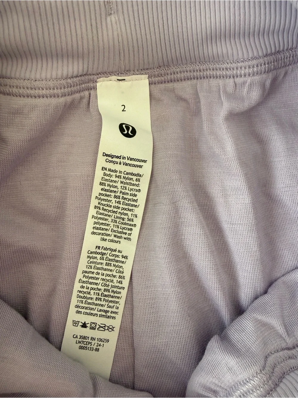 lululemon athletica breathable athletic